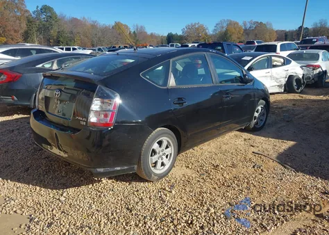 2005 Toyota Prius from USA, damaged, VIN JTDKB20U953068417
